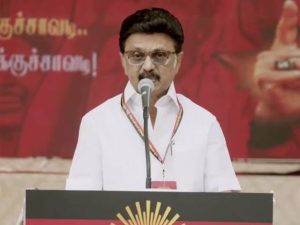 DMK’s major state conference held in Tiruchirappalli