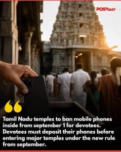 New restrictions announced on carrying mobile phones into HR&CE temples from September 1