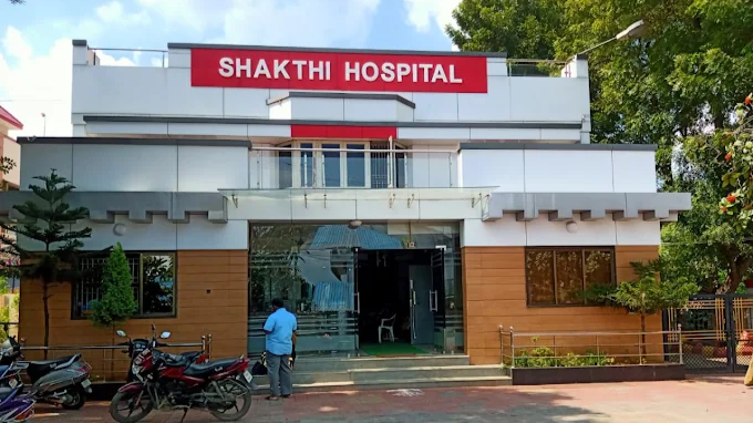 Shakthi Hospital