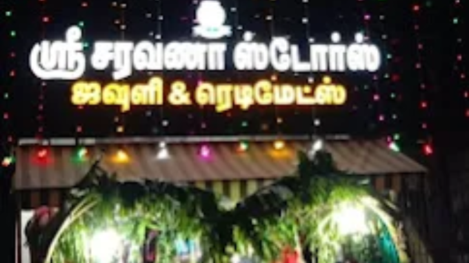 SRI SARAVANA STORES A/C