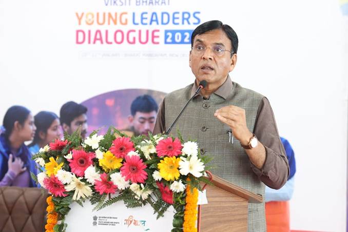 Viksit Bharat district-level competition announced