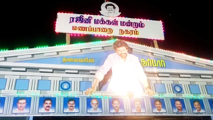 Indira Theater 4K A/C DTS