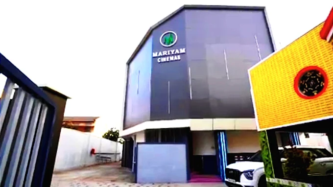 Mariyam Cinemas