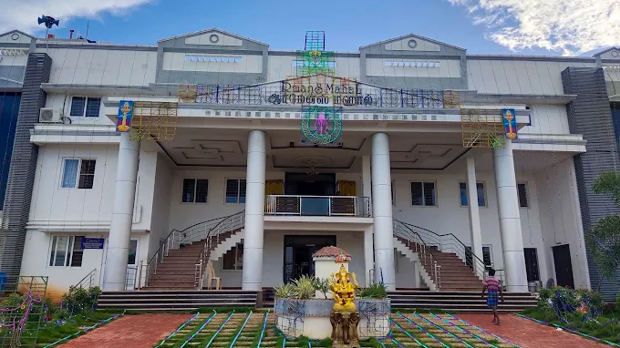 Rmans Mahal