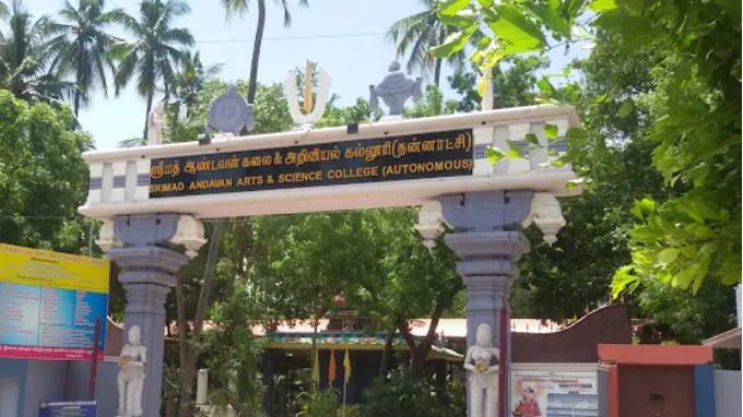 Srimad Andavan Arts And Science College (Autonomous)